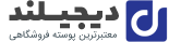 فروشگاه اینترنتی فلو پلاس